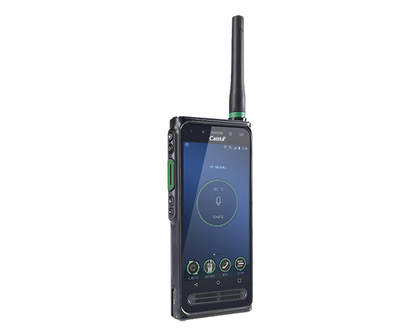 ZiLTE數字集群對講機 GH880