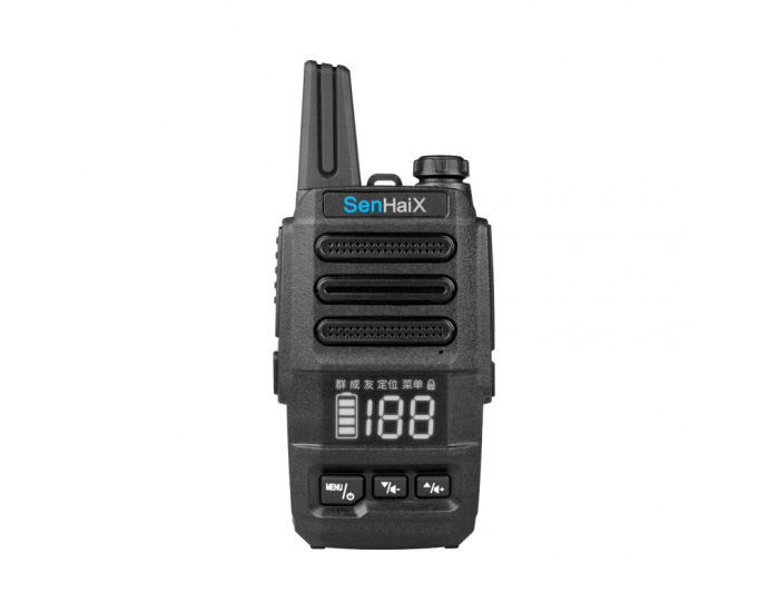 SPTT-N12 MINI手持公網對講機