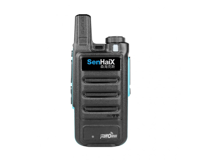 SPTT-N30 MINI手持公網對講機