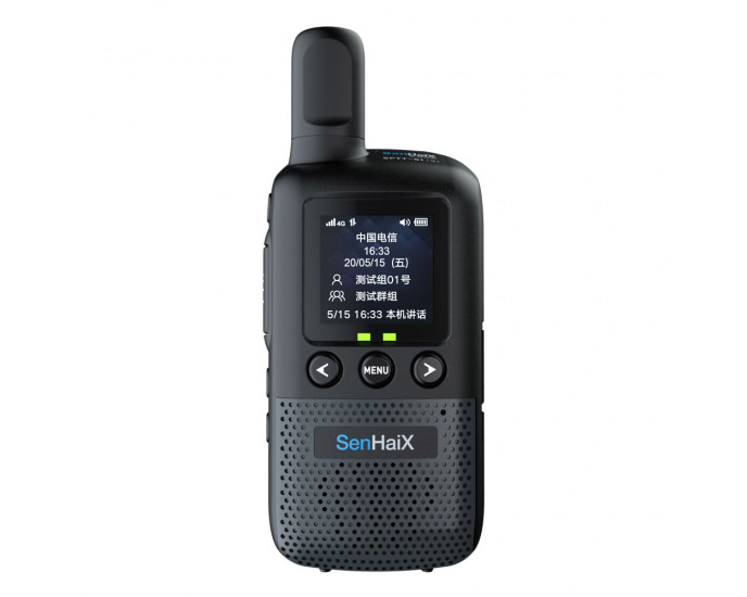 SPTT-S1（3）4G公網(wǎng)集群對講機(jī)