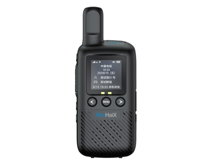 SPTT-S1（4）4G雙卡對講機(jī)