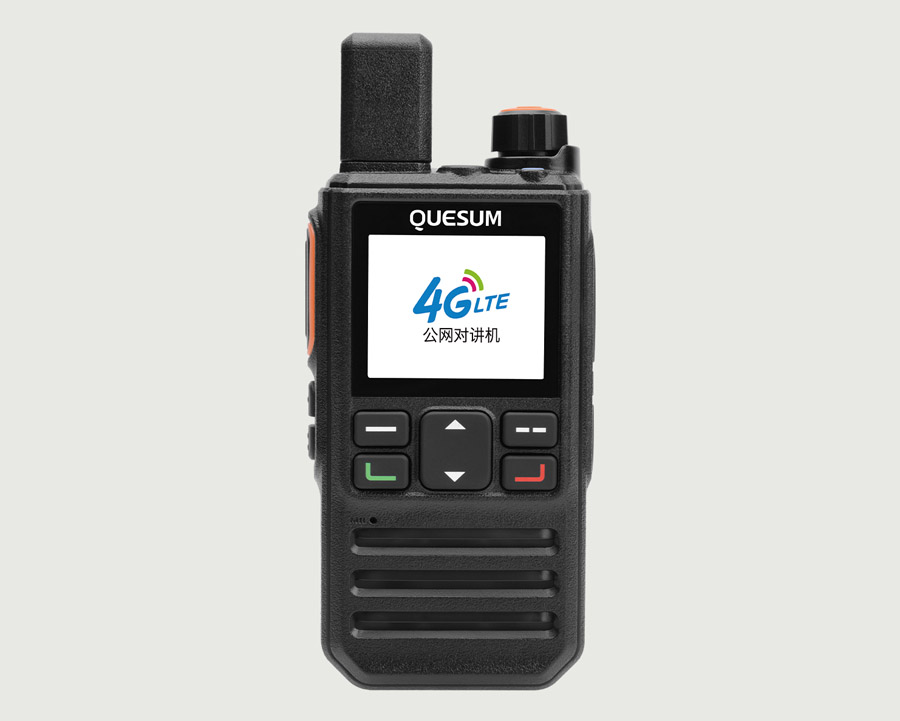 MP60 4G公網(wǎng)對講機