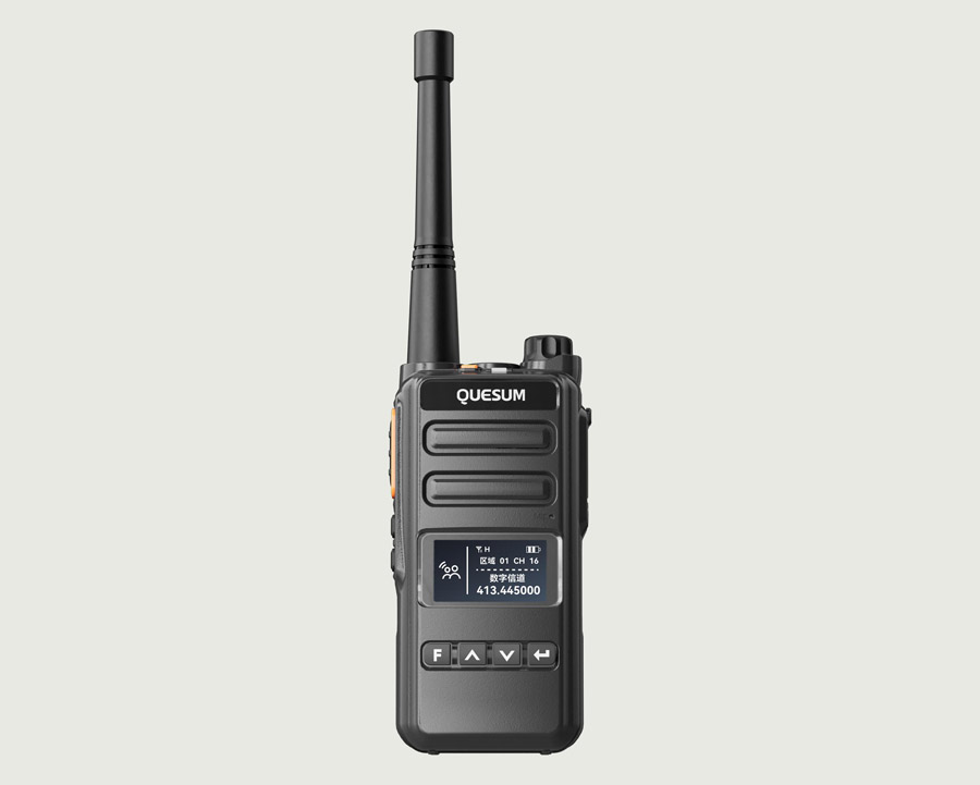 MD10 DMR數(shù)字對講機